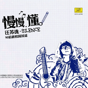 国产又粗又白又嫩又爽
