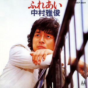 国产又粗又白又嫩又爽
