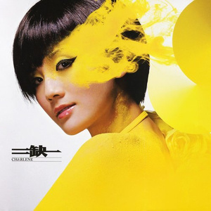 国产又粗又白又嫩又爽
