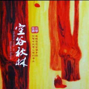 国产又粗又白又嫩又爽
