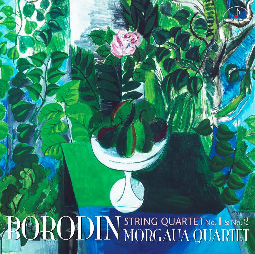 国产又粗又白又嫩又爽
